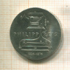 5 марок. ГДР 1974г