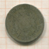 2 франка. Франция 1867г