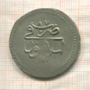 1 пиастр. Турция. Мустафа III 1774г
