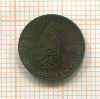 1 куруш. Турция. F.A.O. 1979г