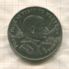 1 тала. Самоа 1970г