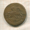 2 копейки 1768г