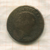 2 грана. Иналия. Неаполь. Иоахим Мюрат 1810г