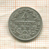 4 скиллинга. Дания 1856г