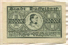 100000 марок. Германия 1923г