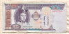 100 тугриков. Монголия 2014г