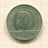 3 марки 1929г