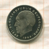 2 марки. Германия. ПРУФ 1979г