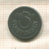 Нотгельд. 5 пфеннигов. Германия. Дюрен
