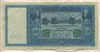 100 марок. Германия 1910г