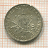 1 франк. Франция 1919г
