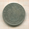1 франк. Франция 1866г