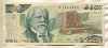 2000 песо. Мексика 1989г