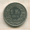 1 франк. Швейцария 1914г