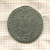 5 крейцеров. Австрия 1815г