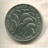 4 доллара. Гренада. F.A.O. 1970г