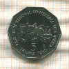5 шиллингов. Танзания. F.A.O. 1978г