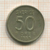 50 эрэ. Щвеция 1955г