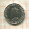 50 сентаво. Гондурас. F.A.O. 1973г