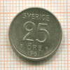 25 эре. Швеция 1961г