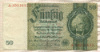 50 марок. Германия 1933г