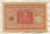2 марки. Германия 1920г