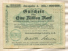 1000000 марок. Германия 1923г