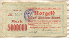 5000000 марок. Германия 1923г
