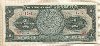 1 песо. Мексика 1967г