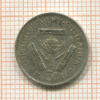 3 пенса. Южная Африка 1941г
