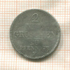2 гроша. Саксония 1855г