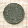 1/6 талера. Саксония-Альбертина 1764г