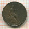 1 пенни. Великобритания 1854г