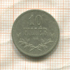 10 филлеров. Венгрия 1915г