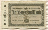 50000 марок. Германия 1923г