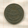 1 сентаво. Перу 1946г