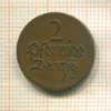 2 пфеннига. Данциг 1926г