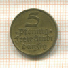 5 пфеннигов. Данциг 1932г