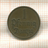 1 пфенниг. Данциг 1937г