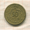 50 пфеннигов. Германия 1924г