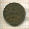 10 пенни 1896г