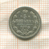 5 копеек 1905г