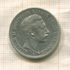 2 марки. Пруссия 1904г