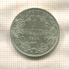 1 шиллинг. Южная Африка 1894г