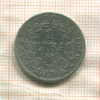 1 лира. Папская область 1867г