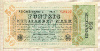 50000000000 марок. Германия 1923г