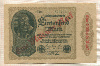 1000000000 марок. Германия 1923г