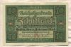 10 марок. Германия 1920г
