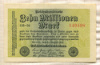 10000000 марок. Германия 1923г