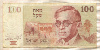 100 шекелей. Израиль 1979г